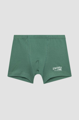 product name