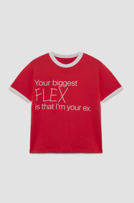product name