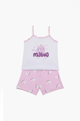 product name