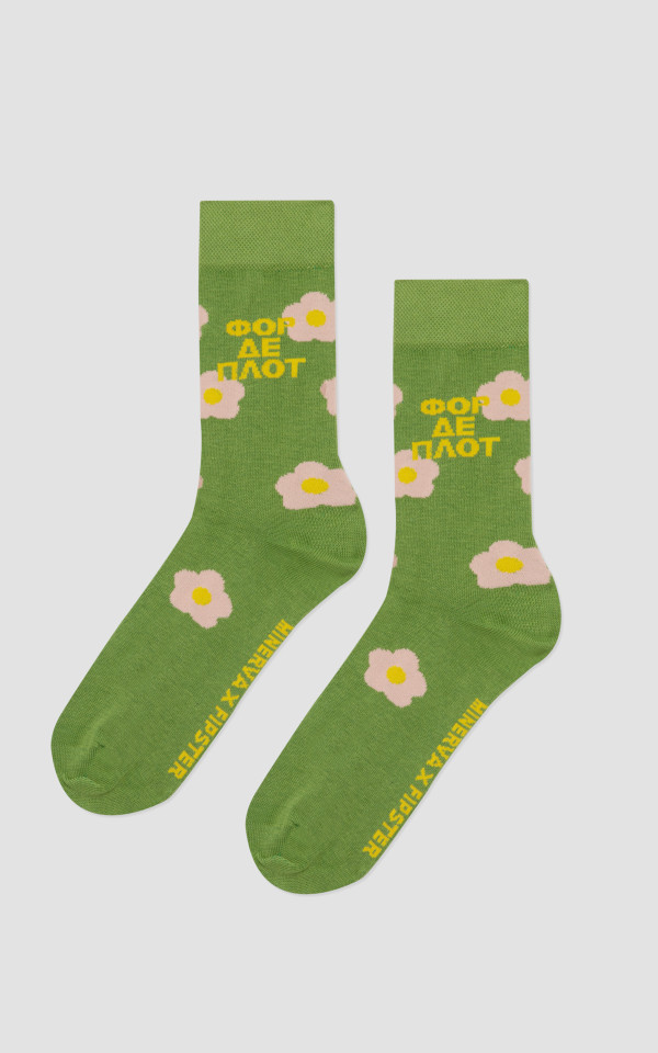 product name